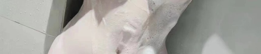 AV